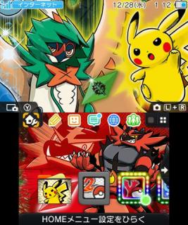 /uploads/2016/nuevos-temas-de-pokemon-sol-y-pokemon-luna-para-nintendo-3ds-7862.jpg
