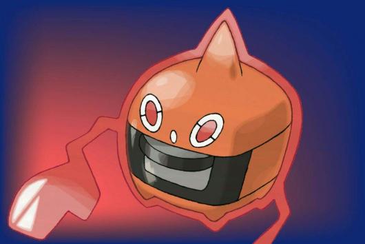 <strong>rotom</strong> <strong>forma</strong> <strong>calor</strong>